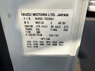 ISUZU ELF 2017