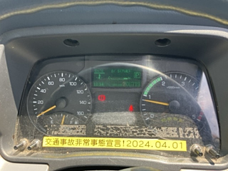 MITSUBISHI CANTER 2014