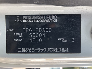 MITSUBISHI CANTER 2014