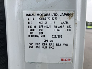 ISUZU ELF 2010