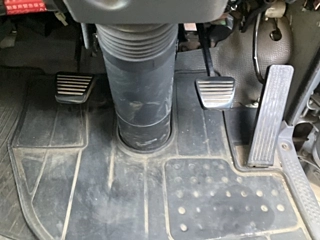 car slider