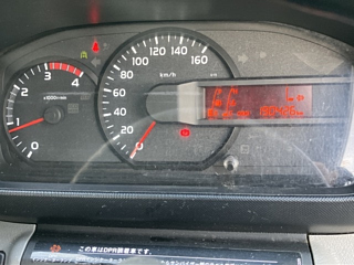 HINO DUTRO 2014
