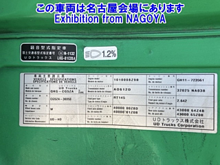 catalog-car-10