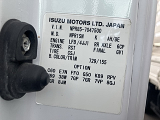 ISUZU ELF 2014