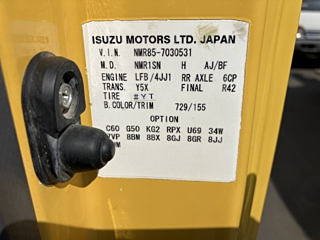 ISUZU ELF 2015