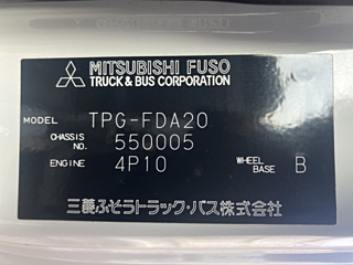 MITSUBISHI CANTER 2016