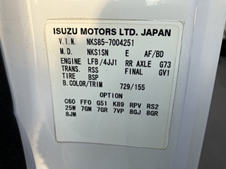 ISUZU ELF 2013