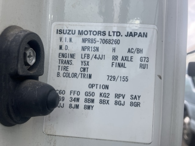 ISUZU ELF 2017