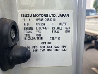 ISUZU ELF 2016