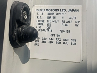 ISUZU ELF 2015