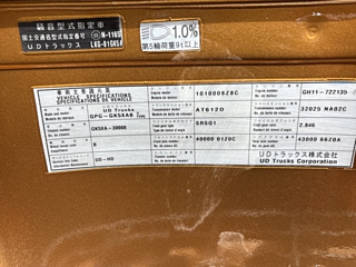 catalog-car-10