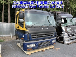 Заказать OTHERS OTHER JAPAN