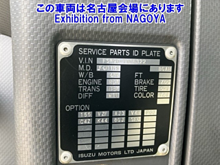 catalog-car-10