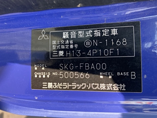 MITSUBISHI CANTER 2011