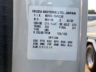 ISUZU ELF 2015
