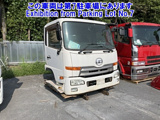 Заказать OTHERS OTHER JAPAN