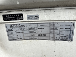 catalog-car-10