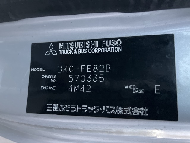 MITSUBISHI CANTER 2011