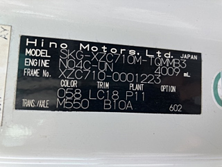 HINO DUTRO 2012
