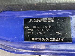 MITSUBISHI CANTER 2010