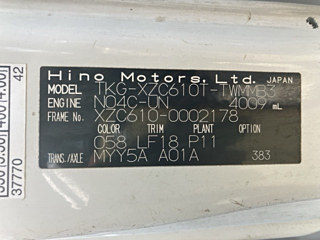 HINO DUTRO 2012