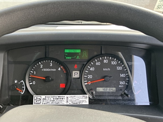 ISUZU ELF 2019