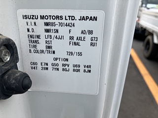 ISUZU ELF 2011