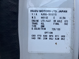 ISUZU ELF 2010