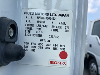 ISUZU ELF 2019
