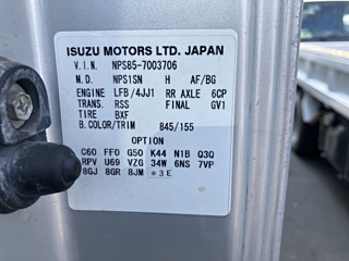 ISUZU ELF 2016