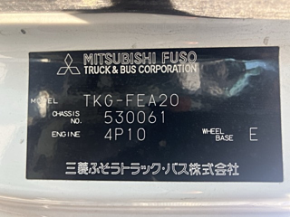 MITSUBISHI CANTER 2014