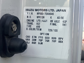 ISUZU ELF 2014