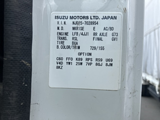 ISUZU ELF 2013