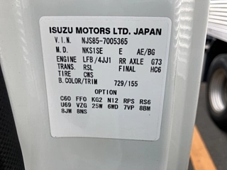 ISUZU ELF 2016