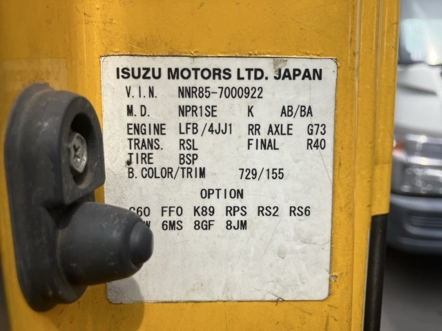 ISUZU ELF 2010