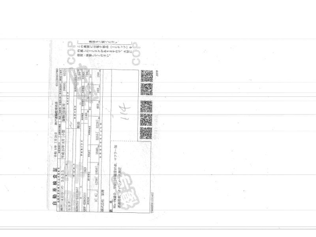 TOYOTA REGIUS ACE VAN 2013