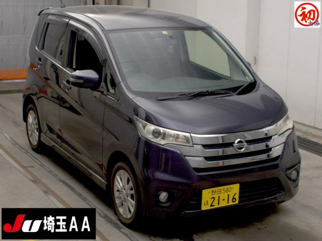 NISSAN DAYZ 2014