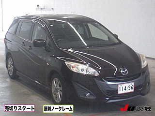 car preview