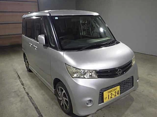 car slider