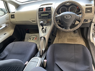 car slider