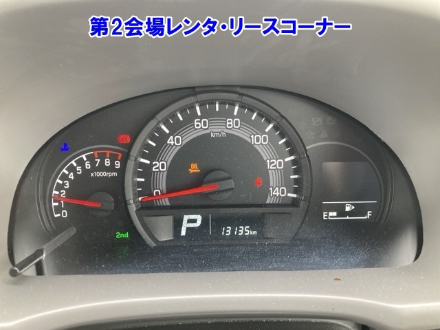 NISSAN CLIPPER VAN 2020