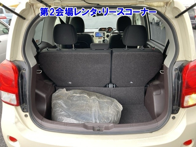 TOYOTA PORTE 2018