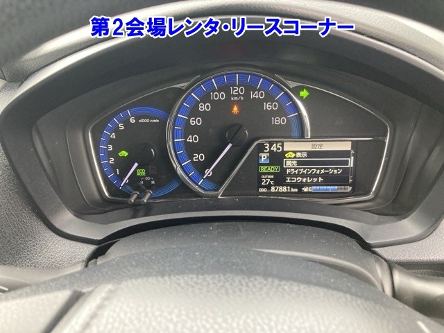 TOYOTA COROLLA FIELDER 2016