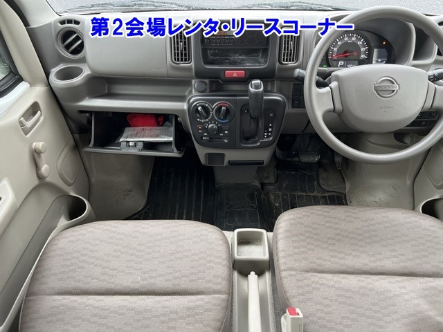 NISSAN CLIPPER VAN 2020