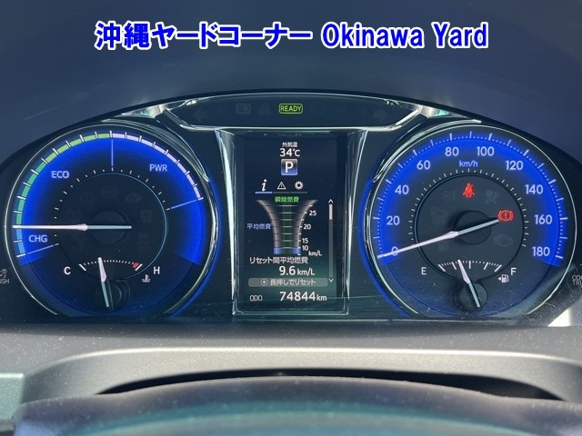 TOYOTA CAMRY 2016