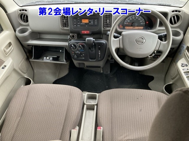 NISSAN CLIPPER VAN 2019