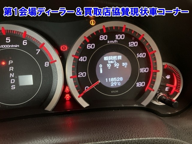 HONDA ACCORD 2012