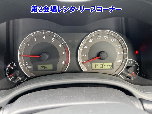 TOYOTA COROLLA FIELDER 2012