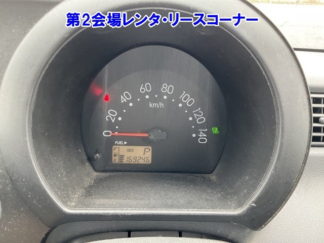 DAIHATSU HIJET VAN 2015