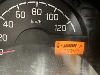 car slider
